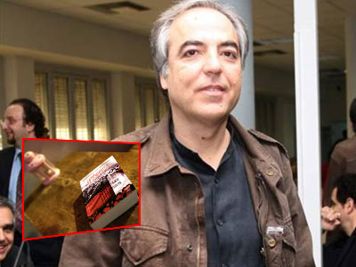 Παρουσίαση του βιβλίου του Δ. Κουφοντίνα στη Θεσσαλονίκη