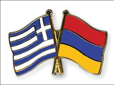 Εκδήλωση του συλλόγου Ελληνο-Αρμενικής φιλίας