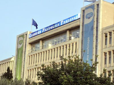 Εμπλοκή στην ΕΡΤ ενόψει εκλογών