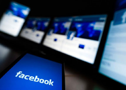 Κλήσεις στο κινητό μέσω Facebook!