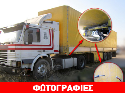 Στα ίχνη κυκλώματος παράνομης διακίνησης μεταναστών Στα ίχνη κυκλώματος παράνομης διακίνησης μεταναστών