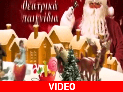 Oι ήρωες των παραμυθιών σε ένα χριστουγεννιάτικο χωριό!