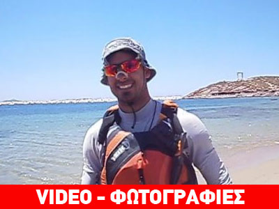 Στη Νάξο ο κωπηλάτης των «1000 Μιλίων» Άγγελος Χριστοφίδης