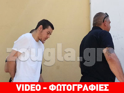 Προφυλακιστέος ο κατηγορούμενος για την «ανθρωποθυσία»