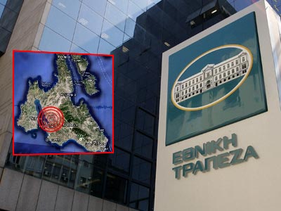 «Ανοίγει η στρόφιγγα» για τη στήριξη των σεισμόπληκτων