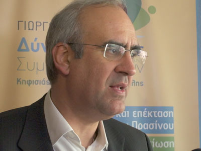 Οι υποψήφιοι με τον συνδυασμό του Γ. Θωμάκου για τον Δ. Κηφισιάς-N. Ερυθραίας-Εκάλης