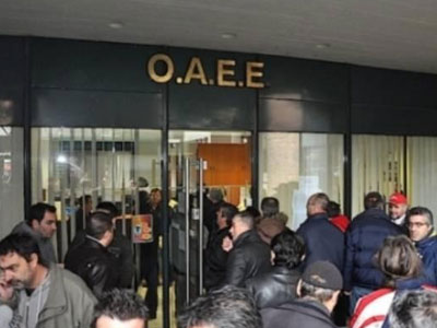 ΟΑΕΕ: Αλλαγές στην ασφάλιση
