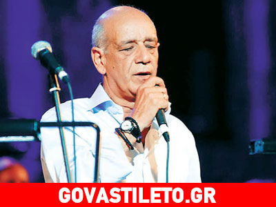 Στo κόκκινo η τηλεθέαση του «Στην υγειά μας» με αφιέρωμα στον Μητροπάνο Στo κόκκινo η τηλεθέαση του «Στην υγειά μας» με αφιέρωμα στον Μητροπάνο