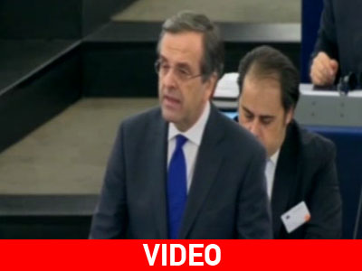 Η ομιλία Σαμαρά στην Ολομέλεια του Ευρωπαϊκού Κοινοβουλίου