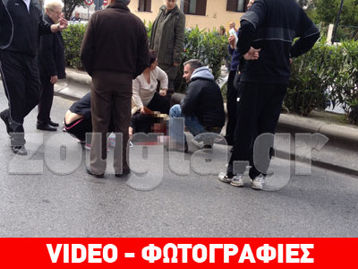 Εγκατέλειψε το θύμα στη μέση του δρόμου