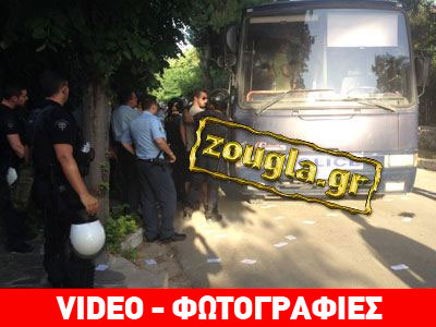 Προσαγωγές έξω από το σπίτι του Πρωθυπουργού Προσαγωγές έξω από το σπίτι του Πρωθυπουργού