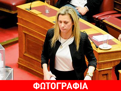 Μια σταρ με ….σταράκια