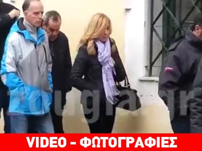 Αναβολή στη δίκη της συζύγου του Γιακουμάτου-Καταγγέλλουν πολιτικές σκοπιμότητες Αναβολή στη δίκη της συζύγου του Γιακουμάτου-Καταγγέλλουν πολιτικές σκοπιμότητες