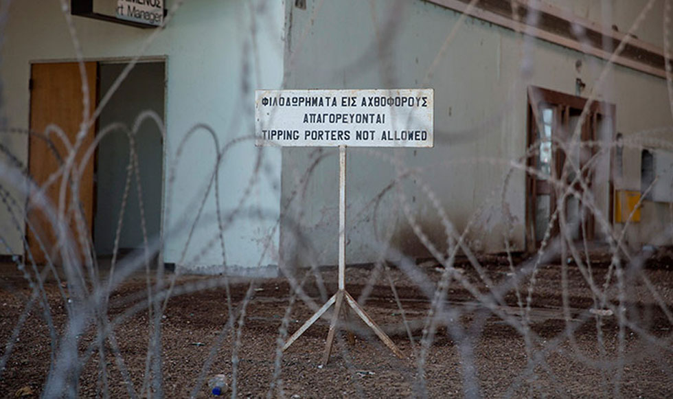 Εγκατάλειψη στη νεκρή ζώνη