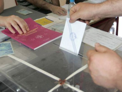 Στα 200 ευρώ το ποσό της εκλογικής αποζημίωσης