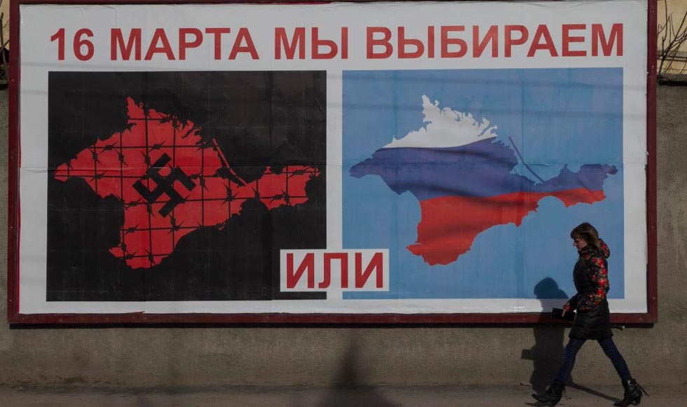 Δημοψήφισμα στην Κριμαία