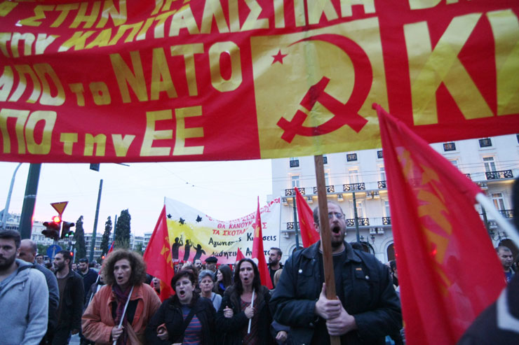 Μαζική πορεία