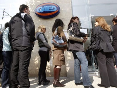 ΟΑΕΔ: 4ο φόρουμ εργασίας