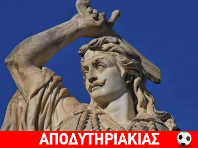 Ερωτικός και κάργα αρσενικός