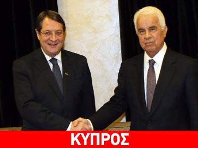 Έναρξη της νέας φάσης των διαπραγματεύσεων για το Κυπριακό