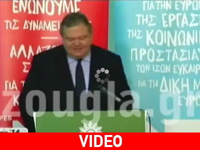 O Ευ. Βενιζέλος για το αποτέλεσμα του α’ γύρου των αυτοδιοικητικών εκλογών