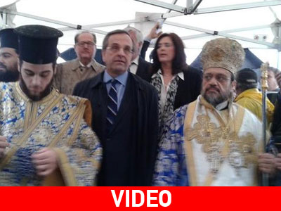 Καλαμάτα: Παρουσία Σαμαρά ο Αγιασμός των Υδάτων