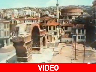 Η μεταμόρφωση της Θεσσαλονίκης