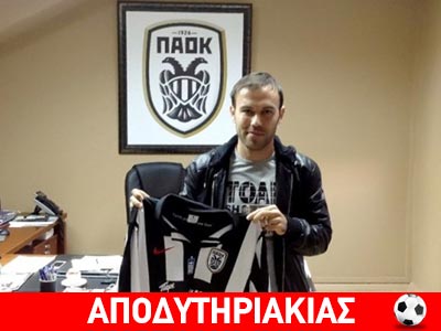 Το κόλπο του Σαββίδη με Νάτχο