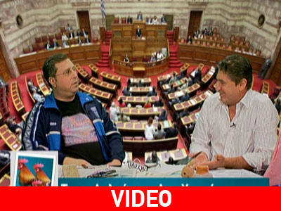 Ο υποψήφιος ευρωβουλευτής Κ. Αϊβαλιώτης και το μυστικό της… τσάντας του