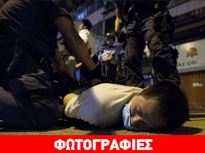 Χονγκ Κονγκ: Συμπλοκές και συλλήψεις την παραμονή Χριστουγέννων