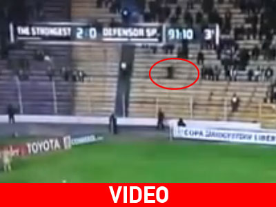 Μια σκιά περνά σαν… φάντασμα ανάμεσα από φιλάθλους