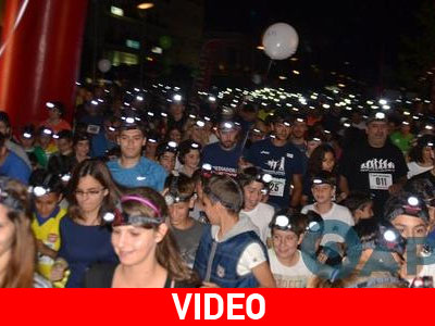 Έκαναν τη νύχτα μέρα!