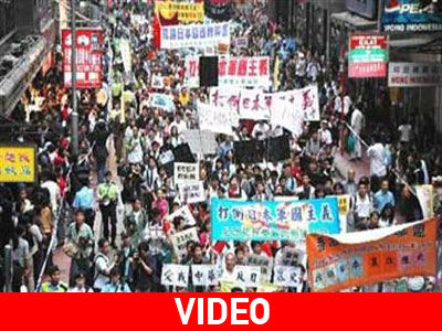 Ιαπωνία: Διαδηλώσεις κατά της έναρξης λειτουργίας πυρηνικού αντιδραστήρα