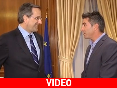 Ο πρωθυπουργός, ο πρώην ποδοσφαιριστής και η τσίχλα