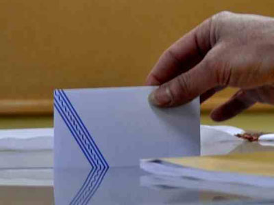 Αυτοί είναι οι τέσσερις δήμοι που έχουν ήδη αναδείξει τον… νικητή