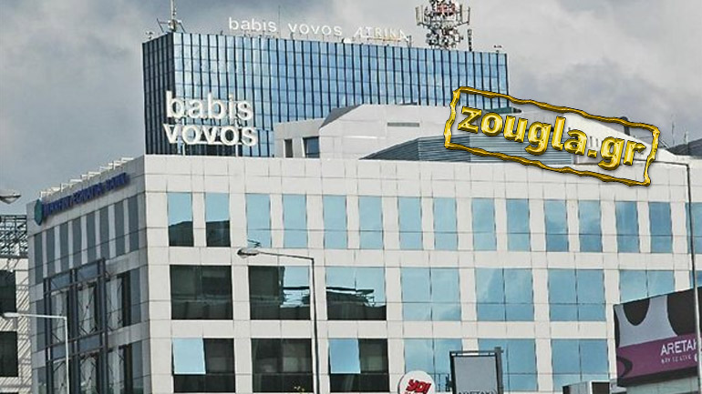 Το σχέδιο εξυγίανσης της «Μπάμπης Βωβός» επικύρωσε η δικαιοσύνη