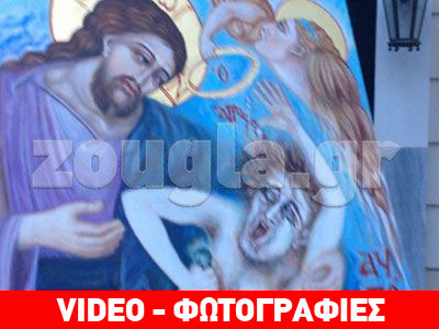 «Συγχαρητήρια κα Μέρκελ τα καταφέρατε! Οι Έλληνες σας συγχαίρουν!»