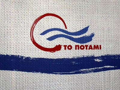 Ποτάμι: Καταγγέλλουν απουσία του ψηφοδελτίου