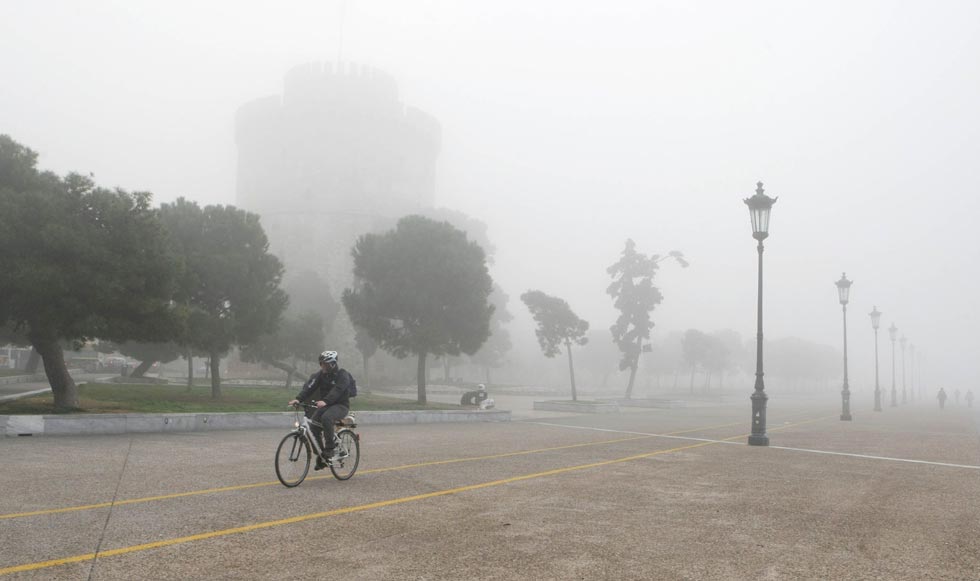 «Ομιχλώδες» τοπίο