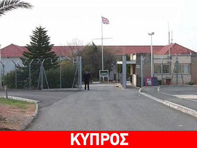 Σημαντική συμφωνία για την ακίνητη περιουσία Ελληνοκυπρίων