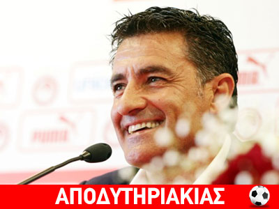 Το ρίσκο και η παραμονή Μίτσελ