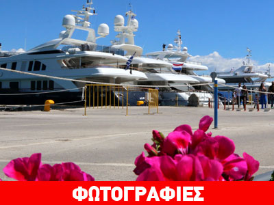 Αέρας… πολυτέλειας στο Ναύπλιο