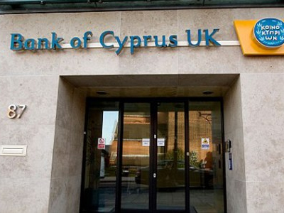 Κλείσιμο ύποπτων λογαριασμών στην Τράπεζα Κύπρου της Βρετανίας