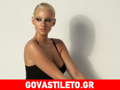 Η Τζούλια Αλεξανδράτου άλλαξε… γούστα!