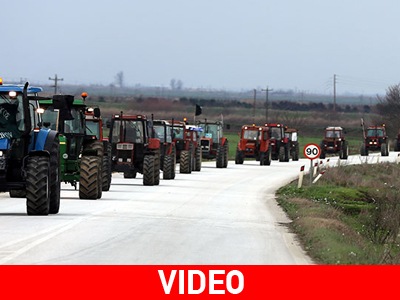 Ραντεβού στο μπλόκο της Νίκαιας