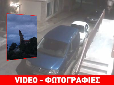 Απίστευτα βίντεο από την ώρα του σεισμού- Ζημιές σε κτίρια