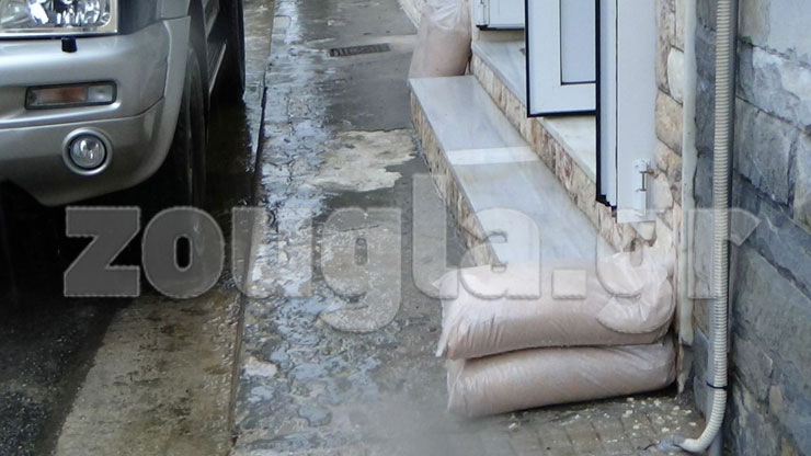 Πολυκατοικία επί της οδού Βούρβαχη στο Ίλιον