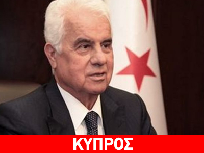Αντιπρόταση Έρογλου για το κοινό ανακοινωθέν