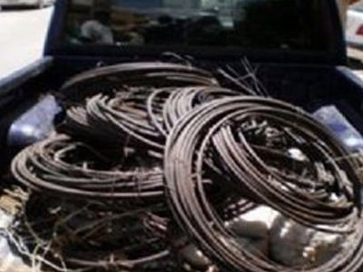 Τους έπιασαν επ’ αυτοφώρω