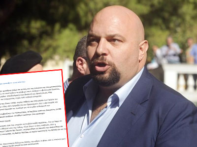 «Κ. Παναγιώταρε εμπαίζετε τους πάντες»